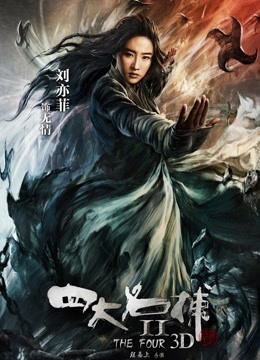 香草少女M圣诞新作 – 圣诞套装[33P/1V/700MB]